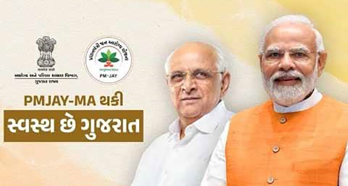 Over 2 lakh cancer patients get free treatment under PMJAY-MA in Gujarat in 6 years