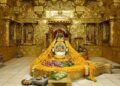 Now, get Prasad of Shri Somnath, Shri Kashi Vishwanath & Shri Mahakaleshwar Temples at door step on Maha Shivaratri
