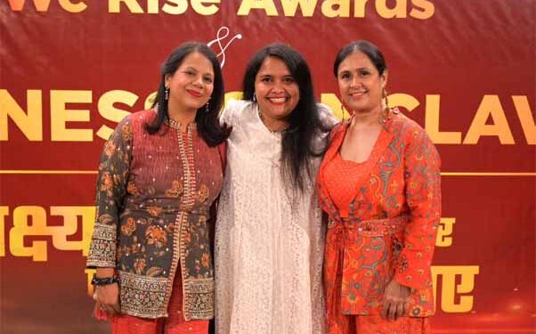 Focus Online invites nominations for 2nd edition of ‘We Rise Awards 2025’