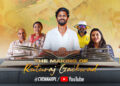 CSK launches player documentary ‘The Making Of’ with Captain Gaikwad’s journey