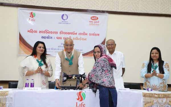 Wagh Bakri Tea Group reinforces commitment to women empowerment with self-employment kits