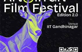 IIT Gandhinagar, MUBI and Alliance Française, Ahmedabad to host 2nd Edition of Art@IITGN Film Fest