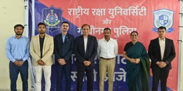 Rashtriya Raksha University launches ‘Gandhinagar SMART Police City Project’