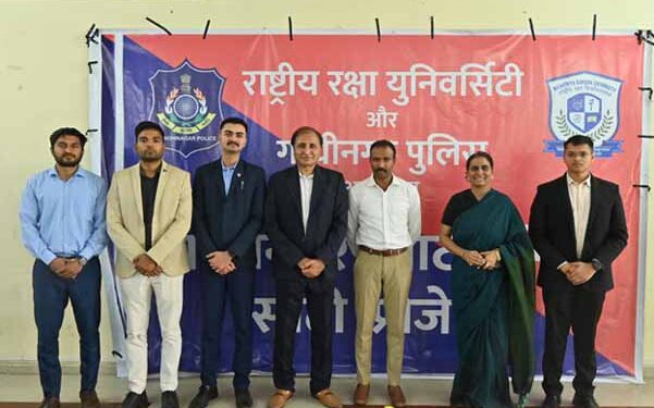 Rashtriya Raksha University launches ‘Gandhinagar SMART Police City Project’