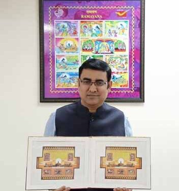 The glory of Lord Ram is being spread in India and abroad through Postal stamps: PMG North Gujarat Region