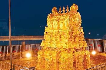 Tamil Nadu Govt melts 1,000 kg temple gold, earns Rs 17.81 crore annual interest