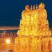 Tamil Nadu Govt melts 1,000 kg temple gold, earns Rs 17.81 crore annual interest