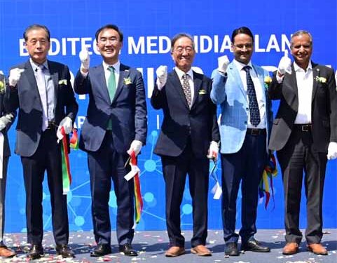 Leading Korean diagnostics major Boditech Med Inc opens factory in MET City