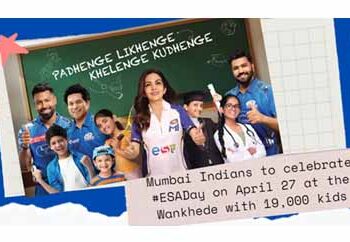 This is a very special game — you can be the inspiration for thousands of children: Nita Ambani