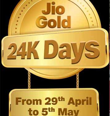 Jio offers 2 pc extra digital gold on investments via JioFinance this Akshaya Tritiya