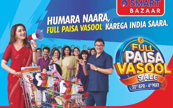 SMART Bazaar launches 5-day nationwide ‘Full Paisa Vasool Sale’ on April 30