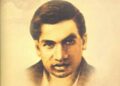 Book: National Archives of India to launch ‘Ramanujan: Journey of a Great Mathematician’ tomorrow