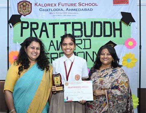 KFS Ghatlodia hosts Pratibuddh Award Ceremony 2024–25 celebrating holistic student excellence