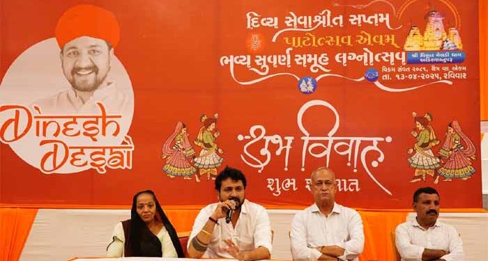 Royal mass wedding of 51 daughters from 14 regions of Rabari community in Gujarat to be held on Sunday