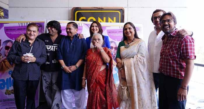 ‘Jai Mataji Let’s Rock’, one of the most refreshing family entertainers of the year, trailer is out