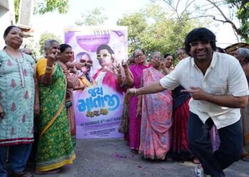 Social satire ‘Jai Mataji: Let’s Rock’ gets May 9 release date, first look unveiled at an old age home