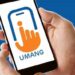 EPFO enables UAN generation, activation via face authentication on UMANG app