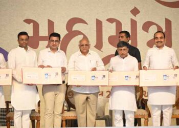 Gujarat CM Bhupendrabhai Patel releases a Special Cover on ‘Vishwa Navkar Mahamantra Diwas’