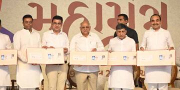Gujarat CM Bhupendrabhai Patel releases a Special Cover on ‘Vishwa Navkar Mahamantra Diwas’