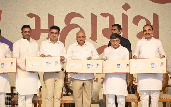 Gujarat CM Bhupendrabhai Patel releases a Special Cover on ‘Vishwa Navkar Mahamantra Diwas’