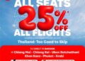 AirAsia offers 25% off on all seats – making mid-year travel more tempting than ever