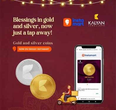  Instamart partners with Kalyan Jewellers to deliver Gold & Silver Coins just in time for Akshaya Tritiya