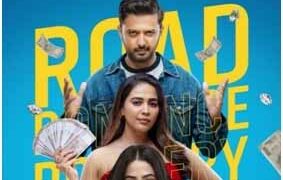 Surprise: A thrilling mystery taking Gujarati cinema in a new direction and pinnacle of glory
