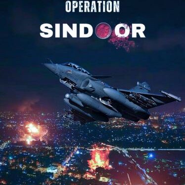 Operation Sindoor: Centre convenes all-party meeting on Thursday at 11 a.m.