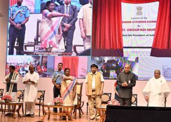 President urges all citizens to commit themselves to the happiness and well-being of the elderly