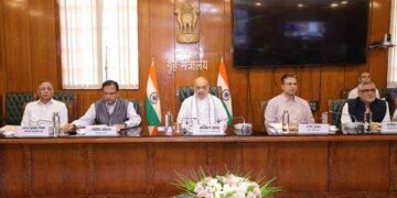 Amit Shah asks Lt Guvs & CMs of 10 border states adjoining Pak and Nepal to stay alert