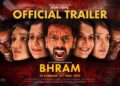Psychological thriller ‘BHRAM’ trailer launch creates much hype among Gujarati cinema fans