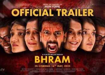 Psychological thriller ‘BHRAM’ trailer launch creates much hype among Gujarati cinema fans