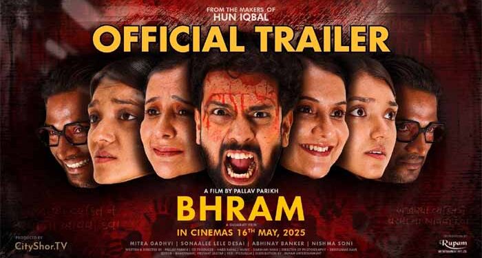 Psychological thriller ‘BHRAM’ trailer launch creates much hype among Gujarati cinema fans