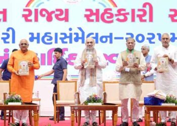 Centre will establish PACS in every panchayat across the country by 2029, says Amit Shah