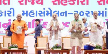 Centre will establish PACS in every panchayat across the country by 2029, says Amit Shah