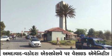 With lion’s share of 56 wayside amenities, highway infra in Gujarat to become more convenient
