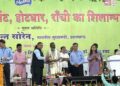 Jharkhand CM Hemant Soren lays foundation stone of milk powder plant at Medha Dairy