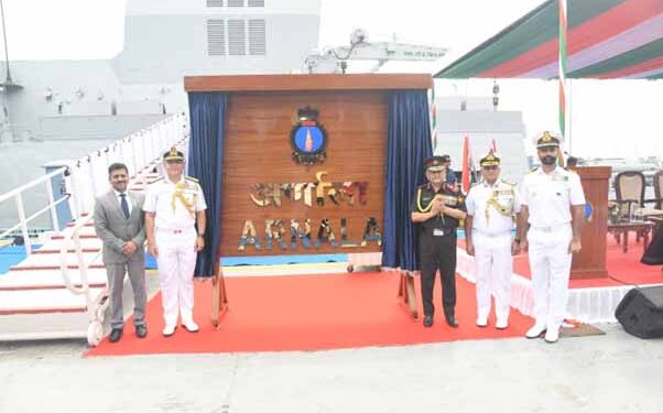 Aatmanirbhar Bharat: Indian Navy inducts INS Arnala, the latest weapon against undersea threats