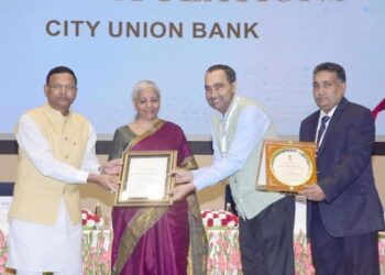 City Union Bank receives Digital Payments award from Union Finance Minister