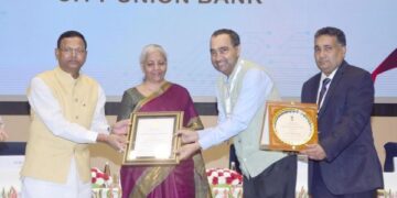 City Union Bank receives Digital Payments award from Union Finance Minister