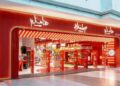 Reliance Retails’ Hamleys brings its magic to Kuwait: Iconic brand opens its 9th store in the GCC