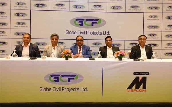 Capital market: Globe Civil Projects floats ₹119 cr IPO, fixes price band at ₹67-71 per equity share