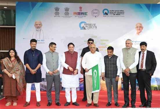 Gujarat Govt and QCI Drive Quality Mission across MSMEs with Gunvatta Yatra cover 33 dists