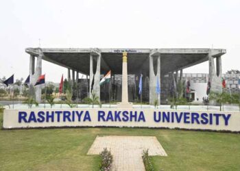 RRU’s School of Behavioural Sciences hosts 1st International Digital Mental Health & Wellbeing Conference