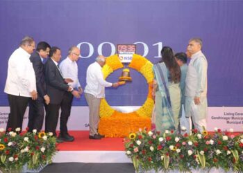 Gandhinagar Municipal Corporation lists bond on NSE in GIFT City, Gandhinagar