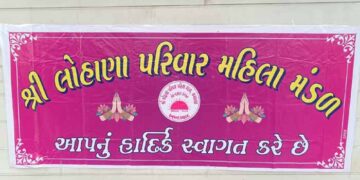 Shri Lohana Parivar Mahila Mandal fetes 15 achievers, hosts pep talk to boost youngsters