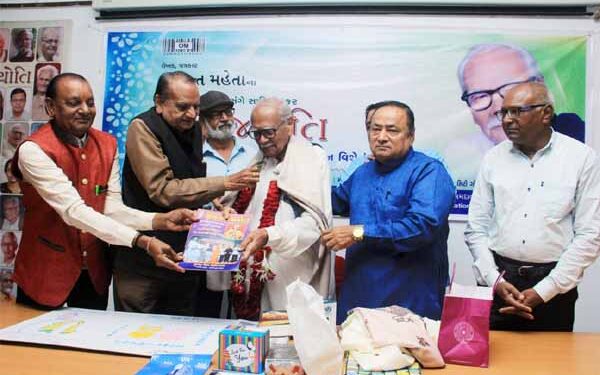 88th birthday of award-winning writer Yashwant Mehta celebrated in Ahmedabad