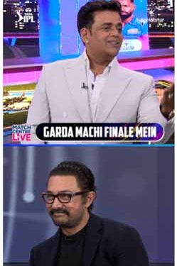 JioStar adds more Star Power to its TATA IPL final presentation as Aamir Khan joins the team