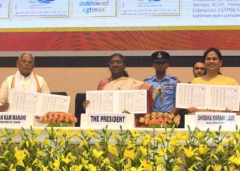 MSMEs backbone of Indian economy, key to sustainable & inclusive growth: President Murmu