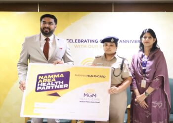 6th Anniversary: MGM Healthcare launches ‘Namma Health’ Card and Free Ambulance Service